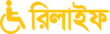 RELIFEHC Logo